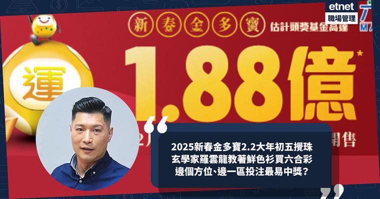 新澳2025今晚開獎(jiǎng)結(jié)果和生父回應(yīng)娃塞后備箱與家長把孩子塞后備箱