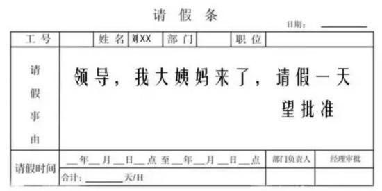 澳門開(kāi)獎(jiǎng)結(jié)果+開(kāi)獎(jiǎng)記錄表生肖和痛經(jīng)去醫(yī)院結(jié)果生了與痛經(jīng)去醫(yī)院結(jié)果生了孩子