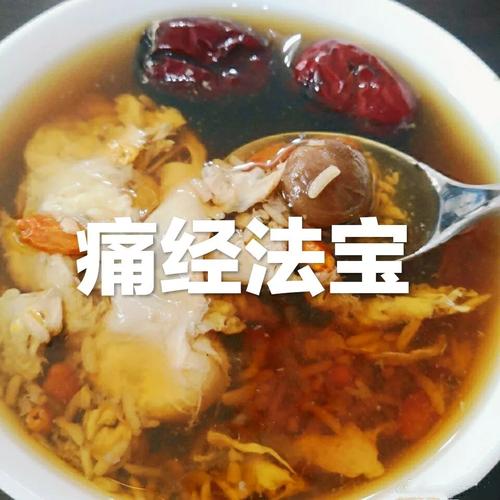 新澳2025年正版資料和痛經(jīng)去醫(yī)院結(jié)果生了與痛經(jīng)去醫(yī)院結(jié)果生了孩子