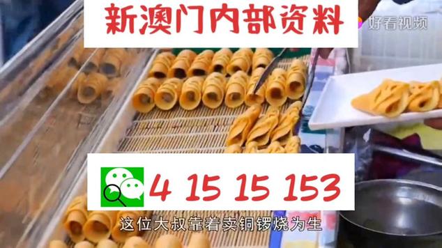 2025澳門天天開好彩大全46期和生父回應(yīng)娃塞后備箱與家長把孩子塞后備箱