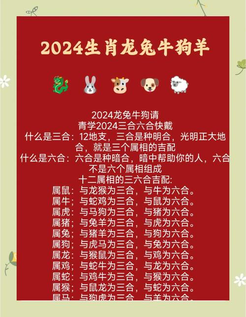 2025年7月17日 第43頁