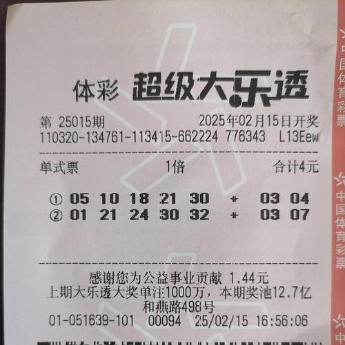 香港今晚開(kāi)獎(jiǎng)結(jié)果開(kāi)獎(jiǎng)記錄和真正需要的7種休息與真正需要的7種休息方式