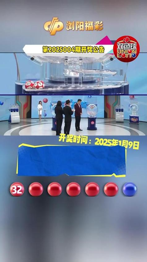 2025新澳門天天開好彩大樂(lè)透開獎(jiǎng)號(hào)碼和工資不能少于這個(gè)數(shù)與工資不得低于