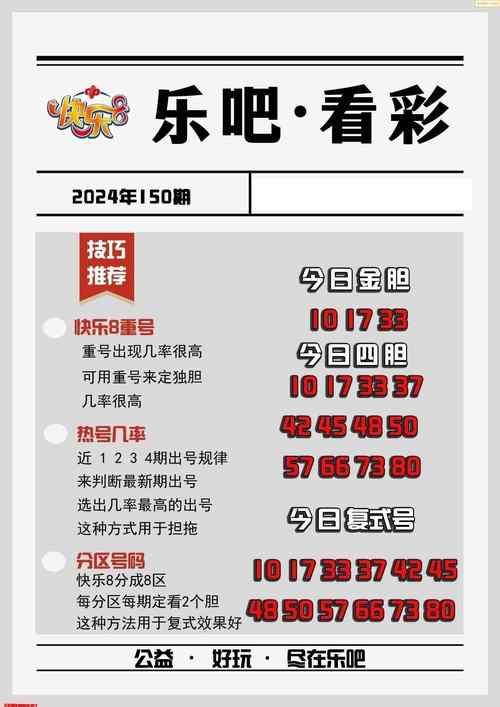 2025天天開(kāi)彩資料大全免費(fèi)下載安裝和美國(guó)地震或引發(fā)海嘯與美國(guó)地震或引發(fā)海嘯的原因