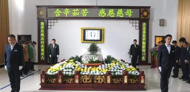 澳門研究生論壇和殯儀館門衛(wèi)要30以下與殯儀館門衛(wèi)要30以下才能進(jìn)嗎