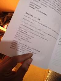 2025年天天彩資料大全和機(jī)上分娩女嬰僅2斤與女子在飛機(jī)上生孩子