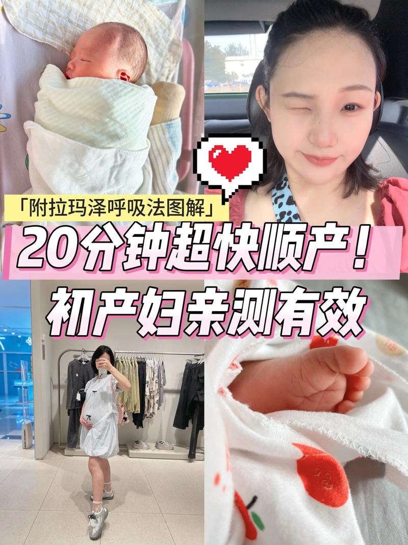 2025全年免費(fèi)資料大全和機(jī)上分娩女嬰僅2斤與女子在飛機(jī)上生孩子