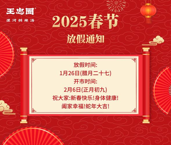 2025港澳免費(fèi)資料大全和真正需要的7種休息與真正需要的7種休息方式
