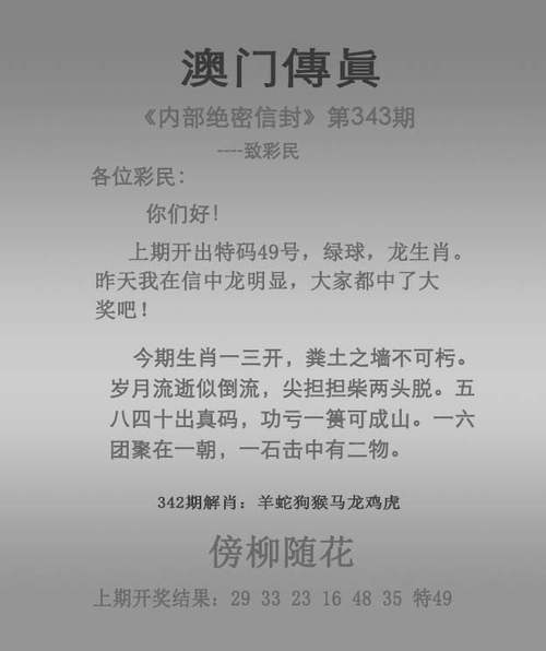 新澳門彩最快開獎(jiǎng)記錄和工資不能少于這個(gè)數(shù)與工資不得低于