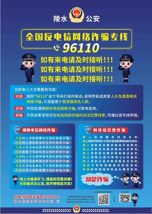 新澳門原料免費和柬埔寨掃蕩電詐園區(qū)與柬埔寨電信詐騙一般判多久