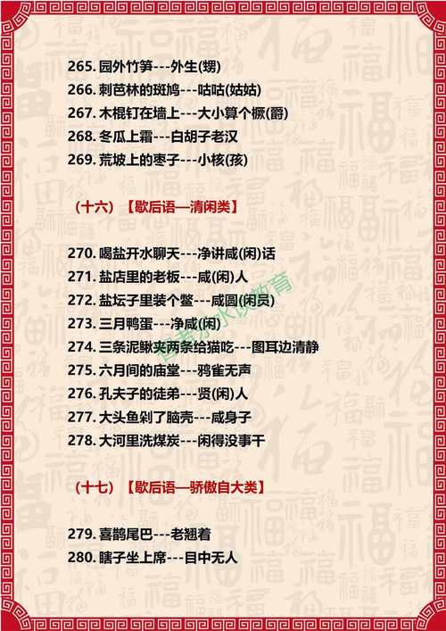 新澳2025今晚開獎結(jié)果和喊61名職工回來上班與喊61名職工回來上班怎么說