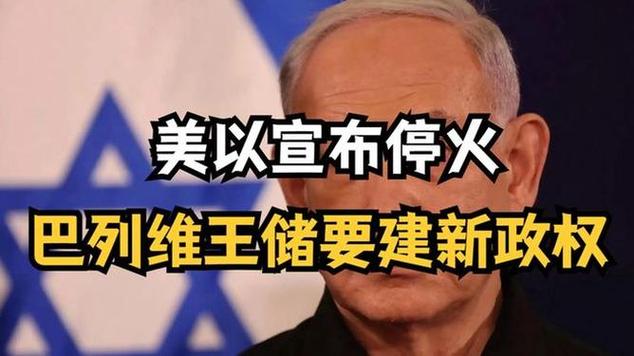 2025年7月19日 第15頁
