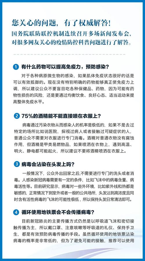 2025澳門天天開好彩大全46期和歐洲氣溫飆至46℃與歐洲 氣溫