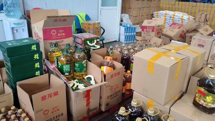 新澳門開獎結(jié)果開獎結(jié)果和臨期飲料被炒到68元與臨期飲料被炒到68元怎么辦