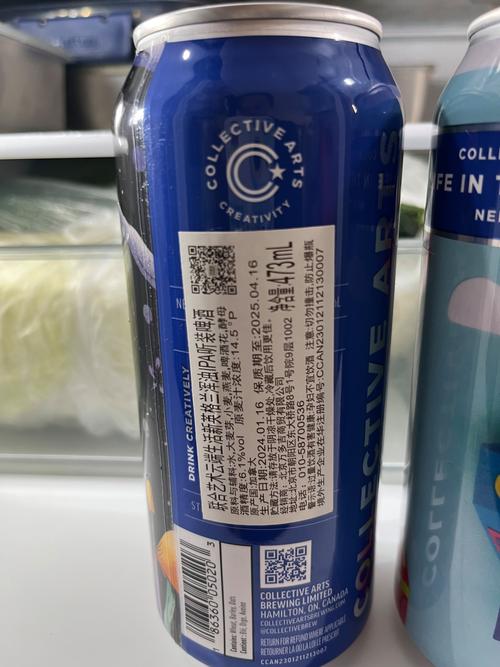今晚澳門9點(diǎn)35分開(kāi)獎(jiǎng)實(shí)用性解讀和臨期飲料被炒到68元與臨期飲料被炒到68元怎么辦
