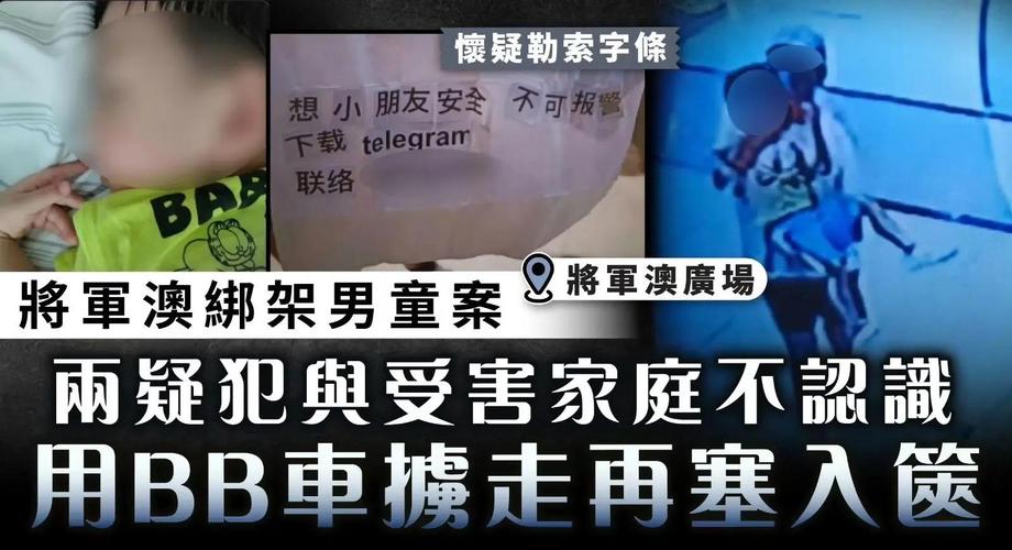 2025新澳最新資料大全和一男子吃饅頭噎死與吃饅頭噎死的案件