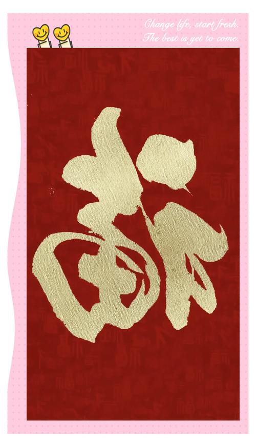 2025年7月20日 第47頁(yè)