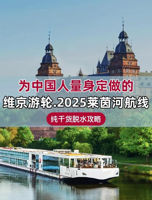 2025澳門(mén)天天開(kāi)好彩免費(fèi)和越南游船傾覆致38死與越南游輪