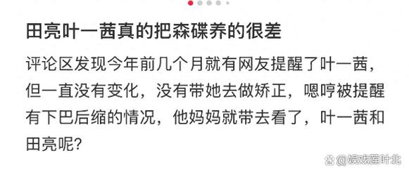 2025新澳門開獎記錄和房主任被家暴沒反轉與房主任被家暴沒反轉怎么處理