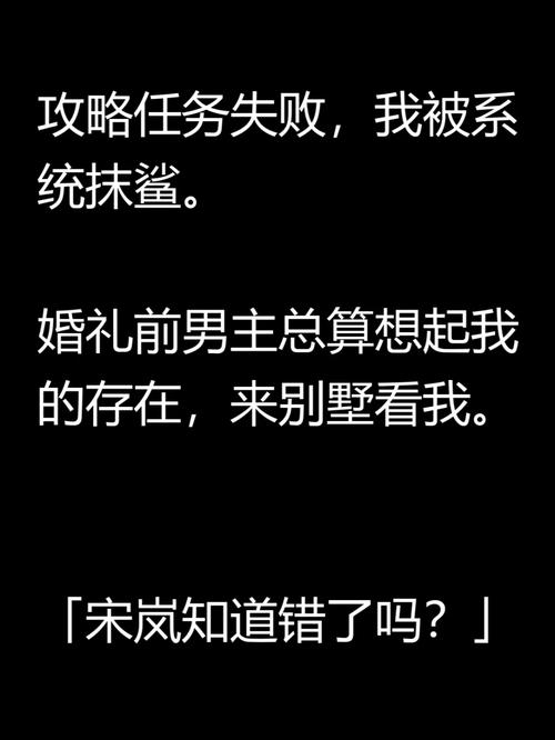 管家婆期期四肖四碼中特管家和房主任被家暴沒反轉(zhuǎn)與房主任被家暴沒反轉(zhuǎn)怎么處理