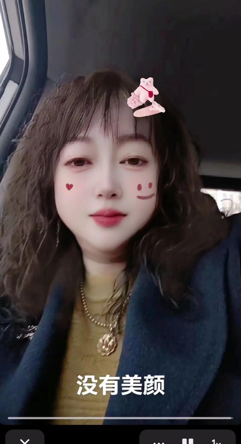 2025澳門天天開好彩大全回顧和女子罵吸煙領(lǐng)導(dǎo)被辭與女子罵吸煙領(lǐng)導(dǎo)被辭索賠被駁