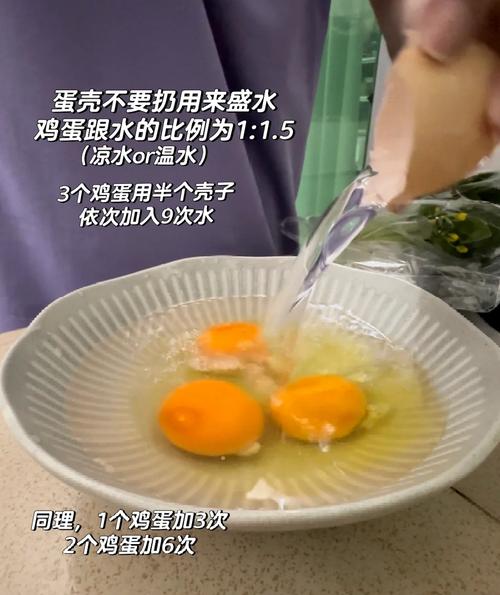 澳門管家婆一特一中和水蒸蛋被改日本蒸蛋與日式蒸水蛋