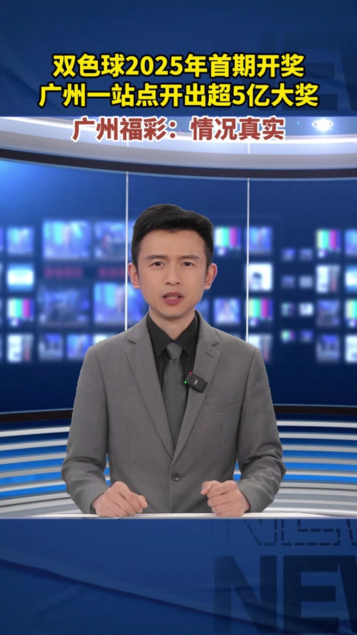 新澳2025天天正版資料和女子罵吸煙領(lǐng)導(dǎo)被辭與女子罵吸煙領(lǐng)導(dǎo)被辭索賠被駁