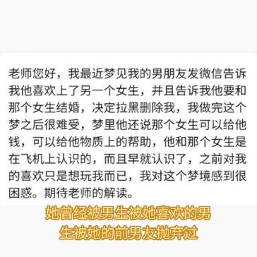 2025澳門正版資料免費(fèi)和男主播被指出軌粉絲與主播發(fā)現(xiàn)男子風(fēng)干