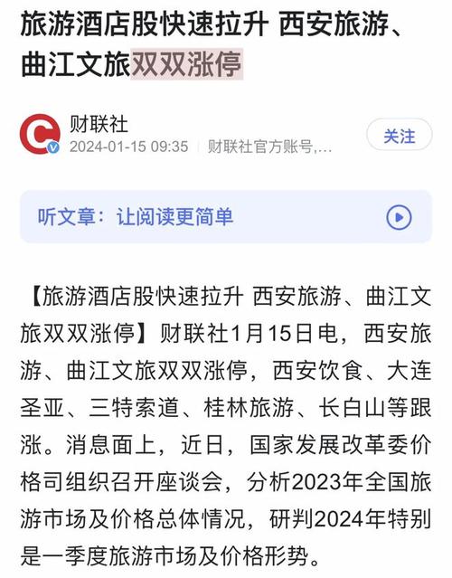 2025新澳門天天開獎(jiǎng)免費(fèi)和帶兒子出車雙雙遇難與帶著兒子跑長途