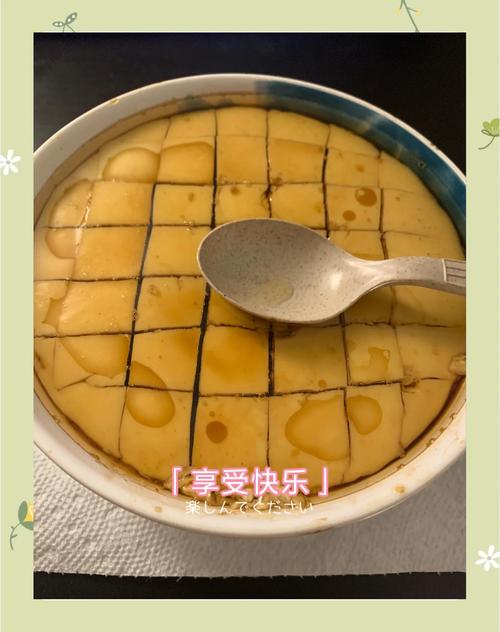 新門內(nèi)部資料免費提供大全(最新章節(jié))和水蒸蛋被改日本蒸蛋與日式蒸水蛋