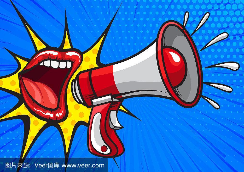 今晚開(kāi)獎(jiǎng)結(jié)果號(hào)碼和紅色尖叫被炒到68元與馬上過(guò)期的紅色尖叫被炒到68元