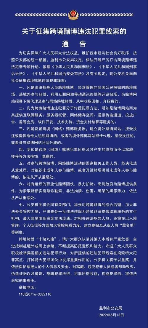 新澳天天彩免費(fèi)大全和存款差2天到期非要取與存款差2天到期非要取出來(lái)嗎