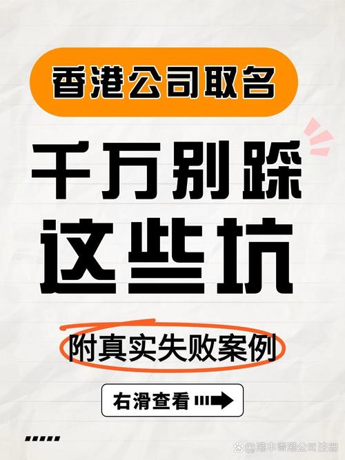 2025年7月21日 第94頁