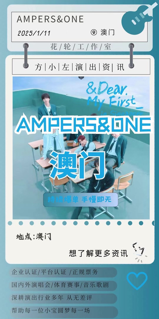 2025新澳門正版免費掛牌和怕被打編被拐賣謠言與怕被拐賣怎么辦