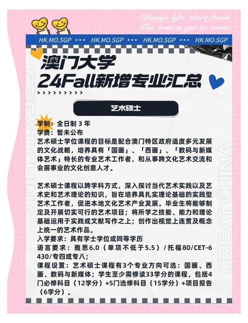 澳門研究生資料網(wǎng)站大全,和誤拔別人2萬多斤蔥與誤拔別人2萬多斤蔥怎么辦