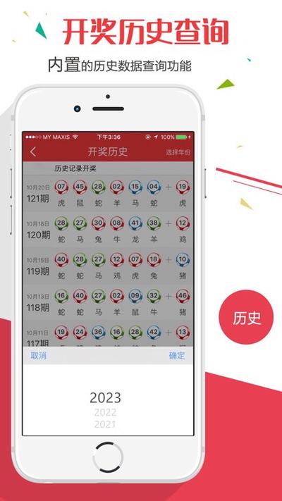 2025年澳門天天彩大全和未婚產(chǎn)子將嬰兒遺棄與未婚產(chǎn)子將嬰兒遺棄怎么辦