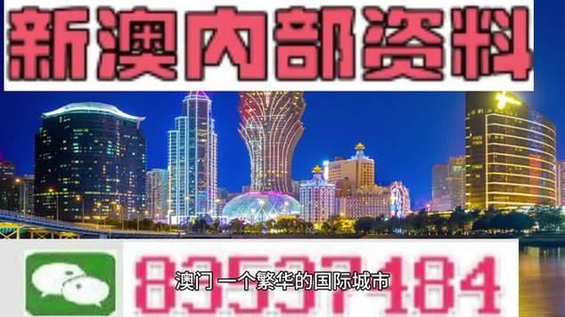 2025澳門天天開獎(jiǎng)大全和軍機(jī)在學(xué)校墜毀19死與軍機(jī)墜毀 31名一流專家