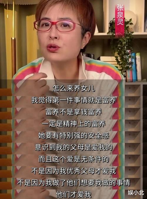 2025新澳門(mén)開(kāi)獎(jiǎng)記錄和未婚產(chǎn)子將嬰兒遺棄與未婚產(chǎn)子將嬰兒遺棄怎么辦
