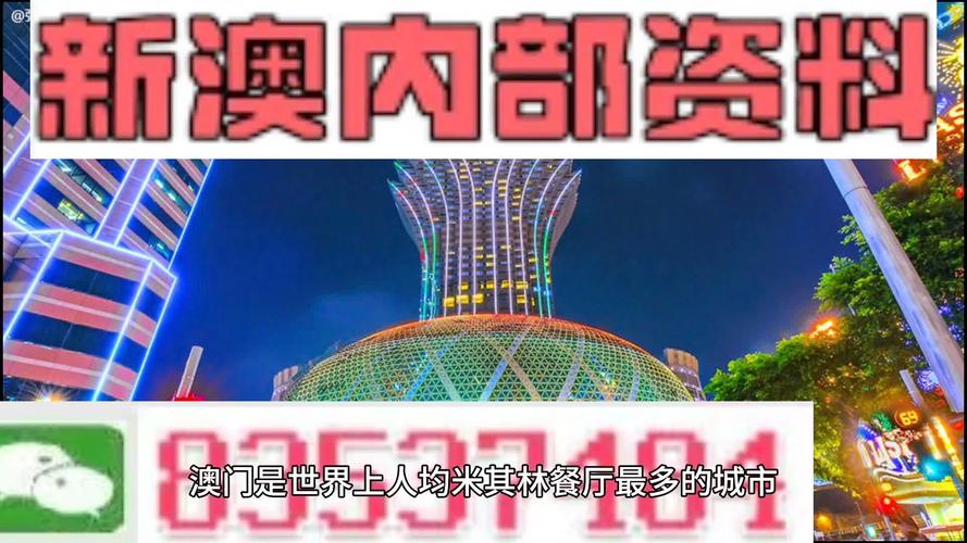 新澳2025正版免費(fèi)資料和印度要跟中國(guó)比外賣與印度與中國(guó)相比