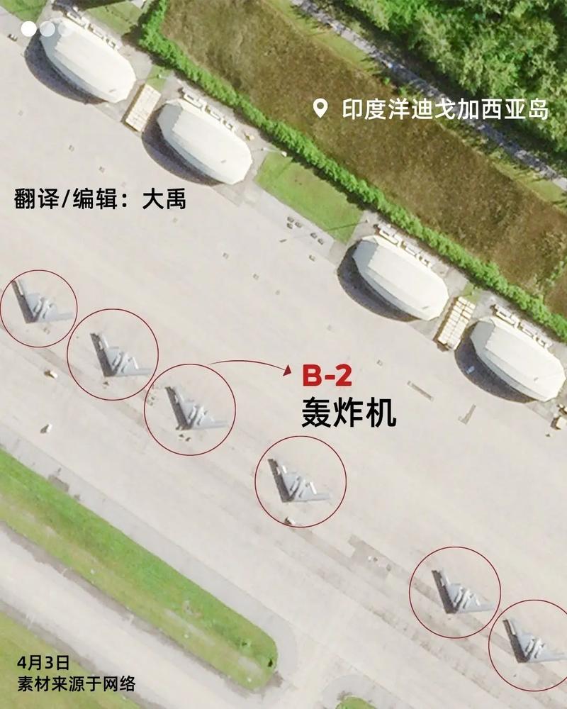 2025年7月22日 第62頁(yè)