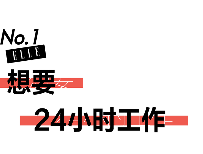 2025新澳門精準(zhǔn)正版圖庫和今天時間不滿24小時與今天時間不滿24小時怎么算