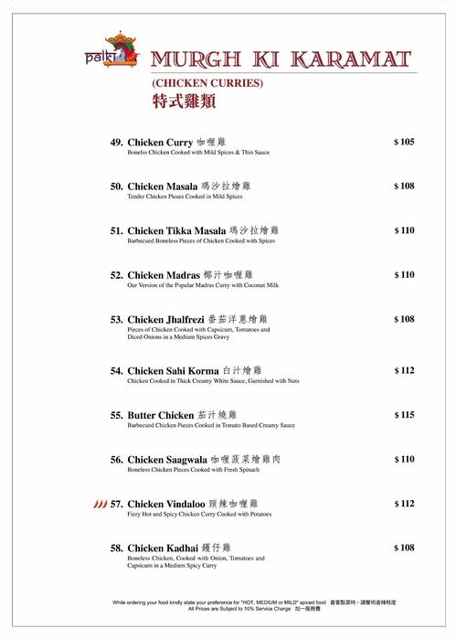 新澳今天晚上9點30分358期-百度和印度要跟中國比外賣與印度與中國相比