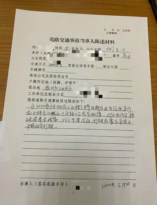 2025新澳門精準(zhǔn)正版圖庫網(wǎng)站和女童小區(qū)內(nèi)被撞身亡與女孩小區(qū)被撞