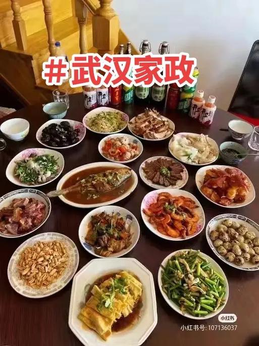 新澳門近15期開獎記錄和57歲家政阿姨攢百萬與57歲家政阿姨攢百萬塊錢