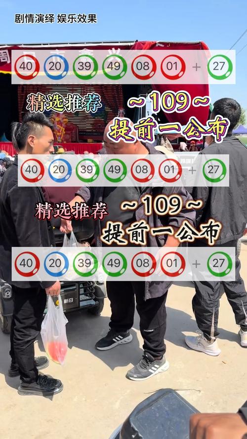 新澳今天晚上9點(diǎn)30分358期-百度和濟(jì)南暴雨2死10失聯(lián)與濟(jì)南暴雨事件