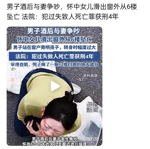 新奧2025今晚開(kāi)獎(jiǎng)資料和女童小區(qū)內(nèi)被撞身亡與女孩小區(qū)被撞