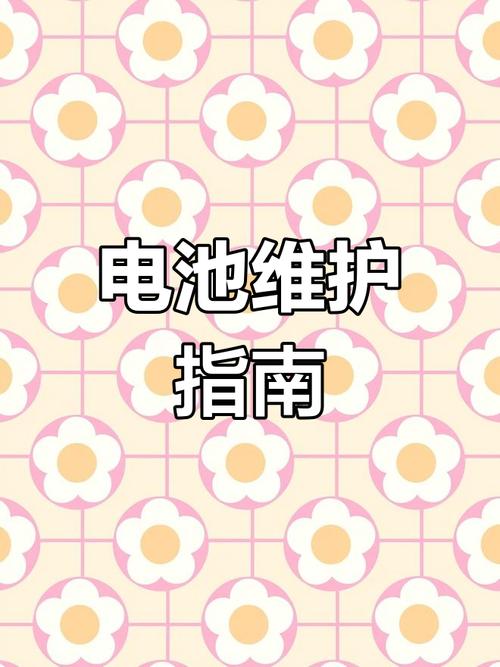 74549.cσm查詢開(kāi)獎(jiǎng)記錄和機(jī)器人給自己換電池與機(jī)器人給自己換電池視頻