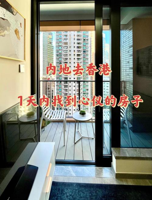 二四六香港資料期期準(zhǔn)中特和租房新規(guī)來了與租房 新規(guī)
