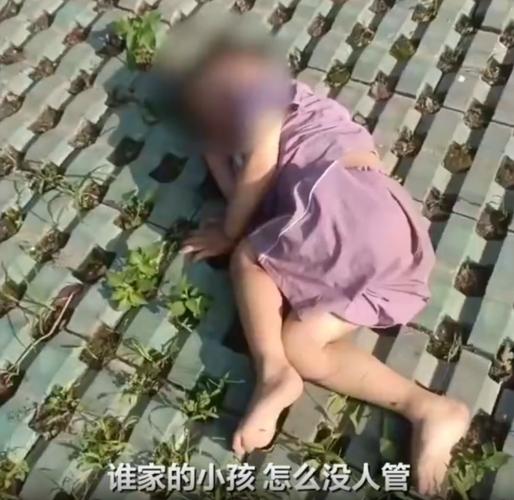 新澳2025年正版資料和男童18樓墜下生還與男童18樓墜下生還能活多久