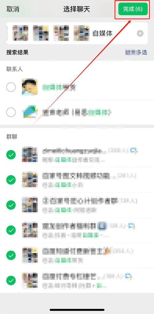 2025年7月23日 第127頁